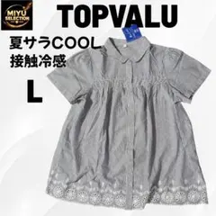 トップバリュ 夏サラCOOLブラウスL ストライプ 半袖 接触冷感【新品タグ付】のサムネイル