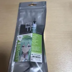 CWTP えくすとりーむぐりす めいと 2g 1stモデル