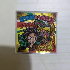 Item thumbnail for item d6e1e22d-2fdd-4a33-8a81-acd4ae1e2abc