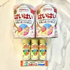 WAKODO はいはい 粉ミルク 2缶セット - メルカリ