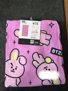 2026年最新】bt21 バスタオルの人気アイテム - メルカリ