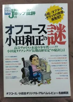 Item thumbnail for item c7a1d037-a214-4278-b84b-4daa3270f0ed