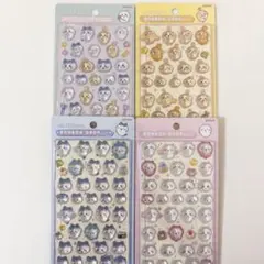 ボンボンドロップシール ちいかわ ハチワレ うさぎ 第一弾 4種 4枚 セット