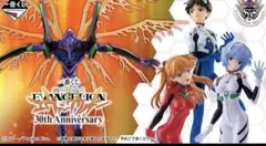 一番くじ 新世紀エヴァンゲリオン 30th 1ロット　新品未開封
