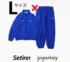 2025年最新】Paperboy setinnの人気アイテム - メルカリ