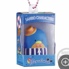 サンリオ　チョコボックス　タキシードサム　未開封