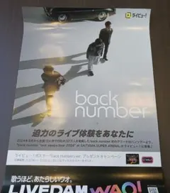 Item thumbnail for item 3552e058-eff0-4be2-8530-c452ace94669