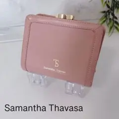 Samantha Thavasa ソフトレザー 口金折財布