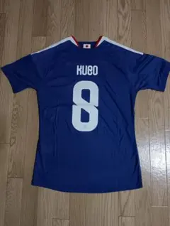 日本代表 久保建英 2026W杯 #8ユニフォーム レアルソシエダ - メルカリ