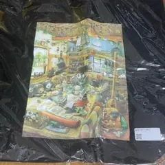 Item thumbnail for item 35b95578-b959-48f7-8e12-c2c57286961a