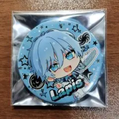 Meteorites めておら らぴす Lapis 缶バッジ