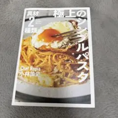 Item thumbnail for item e8227bb5-6b8f-4daa-822f-3033a7400062