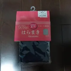 Item thumbnail for item 1122f9ac-1502-4fab-b86d-00cb3dea834c