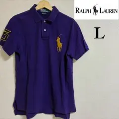 Ralph Lauren ポロシャツ L 紫