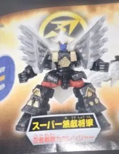 Item thumbnail for item ab18a0b9-fd27-40f6-80b4-497c6a534adc