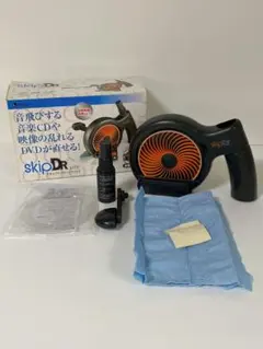 Item thumbnail for item 9b006ac8-24c3-4250-a01c-78d86f635710