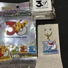 ポケモン ポケチャーム30周年 ロゴマスコット2 ラティアス