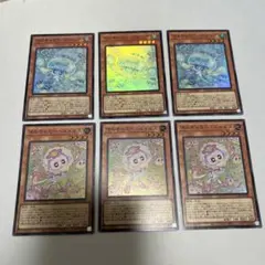 まっちー様 リクエスト 2点 まとめ商品