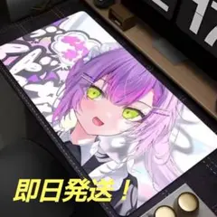 ホロライブプレイマット 2026年最新 ホロライブプレイマットの人気