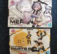 30ms バンダイ 組み立て済み ジャンク プラモデル メルンジャ
