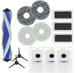 【13点セット】エコバックスDEEBOT X5/X5 PRO OMNI交換用