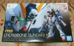 2025年最新】rg クロスボーンガンダムの人気アイテム - メルカリ