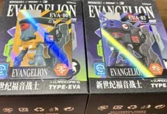 WASA×EVANGELION シークレット エヴァンゲリオン 初号機 - メルカリ