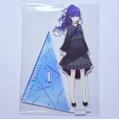 プロセカ アクリルスタンド 25時ナイトコードで。 朝比奈まふゆ