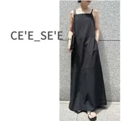 Item thumbnail for item 8f42a378-36e6-4424-8e42-3d2d03494b7e