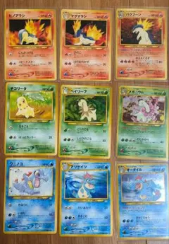 【*】様 ［美品］初期御三家3枚セット ポケモンカードclassic フシギバナリザードン カメックス 御三家セット