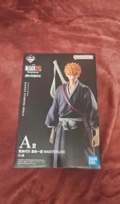 一番くじ BLEACH20th A賞 黒崎一護MASTERISEフィギュア