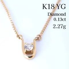 K18WG／21.6K】ネックレス ダイヤモンド0.06ct 2.28g - メルカリ