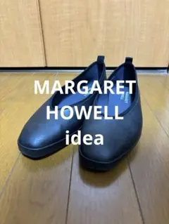 MARGARET HOWELL idea ブラック フラットシューズ 24.0のサムネイル