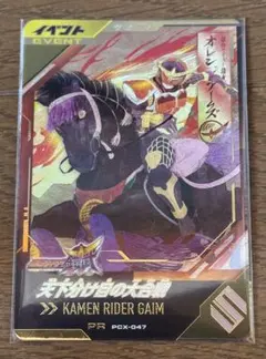 ヨッシー様 リクエスト 2点 まとめ商品