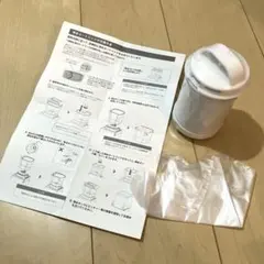 2025年最新】LOCCA 浄水器カートリッジの人気アイテム - メルカリ