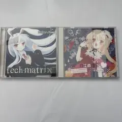 東方Project アレンジCD 2枚セット