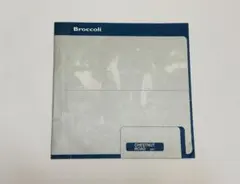 BROCCOLI - Chestnut Road 7インチレコード