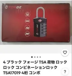 Item thumbnail for item 0ae9d313-f77c-4fa8-9722-1d8dfee71cd3