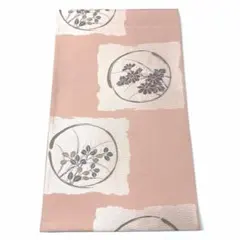 P1927 ●高級 正絹 六通 袋帯