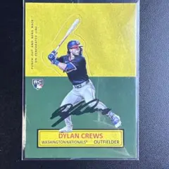 2026年最新】dylan crewsの人気アイテム - メルカリ