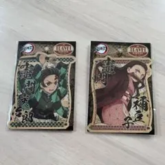 鬼滅の刃 トラベルステッカー2枚 炭治郎/禰豆子