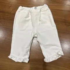 petit main 裾フリルパンツ ホワイト
