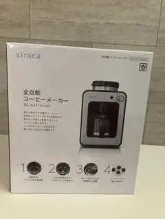 ふくちゃん様専用siroca 全自動コーヒーメーカー SC-A211(K/SS)