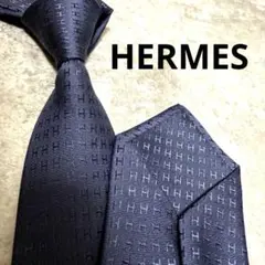HERMES エルメス ネクタイ ネイビー ファソネ H柄 定番 王道 現行