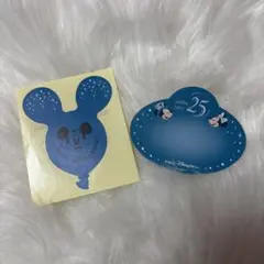 ディズニーシー ジュビリーブルー シール ステッカー 25周年