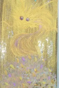 専用ページご購入できません開運絵画　☆金爆上げカードsize☆