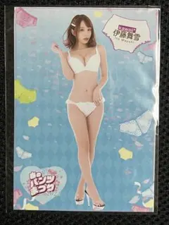 伊藤舞雪 kawai* パンツまつり 2022 ブロマイドのサムネイル