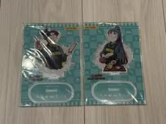 タワレコ 潮江文次郎 立花仙蔵 アクリルスタンド2個セット