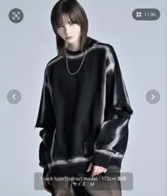 アドラー　スウェット　ブラック