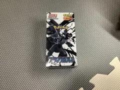 【シュリンク付き未開封】ブラックボルト デラックス 1BOX